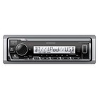 Kenwood Kmr-m332bt Marine Digital Media Receiver  does Not Play Cds    Bluetooth