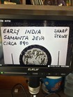 Early India Samanta Deva Circa 890 Sharp Strike  Hammered Horseman  humped Bull   
