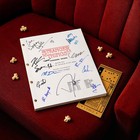 Stranger Things  2016  Signed Movie Pilot Screenplay Script Autograph
