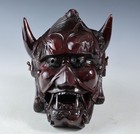 Japanese Old Vintage Wooden Noh Mask -ogre- 30cm Plaque Tsushima Rare Product
