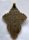 Antique 18th-19thc Imperial Russian Orthodox Solid Silver Old Believer Cross