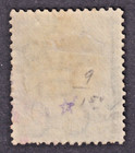Used Jamaica  9 With Faults Cv 11 50