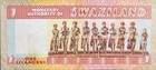 Swaziland 1974 1 Emalangeni Banknote  Prefix   D326415  Pick 1 Rare   
