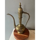 Vintage Hand-engraved Solid Brass Ewer Pitcher     Ornate Middle Eastern Style