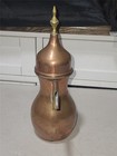 Vintage 11 25  Middle Eastern Arabic Bedouin Dallah Copper  brass Coffee tea Pot
