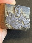 Antique Letterpress Block Child W Rings Figural Metal On Wood Printer Block
