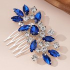 Silver Blue Crystal Beads Hair Comb Sparkly Rhinestone Wedding Hair Comb Brid   