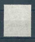 Bahrain 1933 George V 2rs Stamp  Used  Sg 13