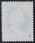 U s  Used Stamp Scott  o80 24c Treasury Official  Star In Circle Fancy Cancel 