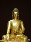 Chinese Tibet Buddhism Temple Bronze Gilt Sit Shakyamuni Amitabha Buddha Statue