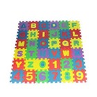 Foam Alphabet Numbers Floor Baby Play Mat 3d Puzzle 11 8 11 8in Kids Toys