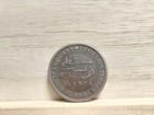 1898 1 4 Anna Muscat And Oman Copper Coin  faisal 