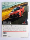 Lancer Evolution Tuning Book Cd9a Cn9a Ct9a Cz4a Mitsubishi Japan Car Guide