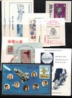 Space Stamp Souvenir Sheet Lot A-c Countries Mint