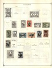 Silk s Stamps - Huge Bulgarian Collection  1879-1969   Bob  On Scott Album Pages