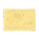 Canada Scott   85 Mint Og H X-mas 1898 Stamp  3364