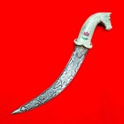 Vintage Indo-persian Mughal Islamic Jade Jeweled Gold-silver Engraved Dagger