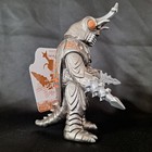 Bandai Megalon Retro Color Ver 6  Godzilla Figure Movie Monster Series Usa