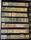 Lot Of New And Used Stamps From All Over The World Mostly  Are Off Paper 
