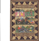 Persian Ottoman Turkish Style Painting Handmade Miniature Islamic Text Paper Art