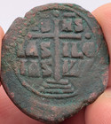 Romanus Iii Byzantine Anonymous Class B Ae Follis Jesus Christ Sb 1823