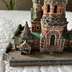 Danbury Mint St  Petersburg Resurrection Church Scale Model Sculpture    94 Vtg