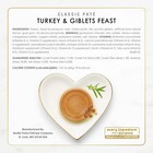 2 P Purina Fancy Feast Classic Pate Kitten Food  Wet Cat Food  Poultry   Beef