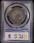1826 Capped Bust Half Dollar Pcgs Xf45 Overton 118a Cac