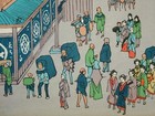 Utagawa Hiroshige Japanese Ukiyo-e Woodblock Print  suruga Tefu  Landscape Edo