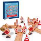 16 Pc Wooden Construction Signs And Traffic Cones - Construction Site Road Signs