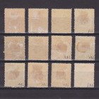 El Salvador 1898  Sc  O129-o140  Cv  190  Mh no Gum