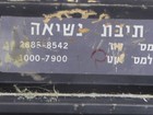 An pvs-2b Starlight Night Vision Scope