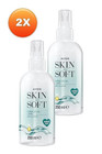 Avon Skin So Soft Original Jojoba Dry Oil Spray 8 45 Fl oz  pack Of 2 