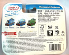 Thomas   Friends 80th Anniv  Metal Collection  story Book Thomas  China Edition