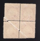 Efo  1922-25   564 12   Dramatic Paper Triple Fold Unused Block Of  4  Stamps