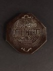 Simmons Auocycle Stamping Die Bike Head Badge Die