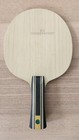 Butterfly Fan Zhendong Super Zlc Fl Handle 