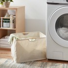 Canvas Rectangle Laundry Basket Steel   Wood Frame  70l Capacity  2 Handles