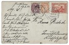1914 Ottoman Turkey   France Levant Post In Jerusalem Palestine Pc Yad Avshalom