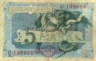 Xxx-rare Genuine German 5 Mark Empire Banknote 1904 Ok Con   