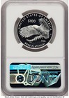 2021-w Proof Platinum Eagle 1 Oz Ngc Pf70 Ed Moy