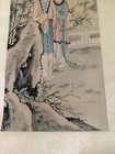 Japanese Rare Print