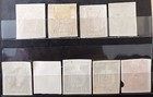 Ukraine  1918  First Issue Of Ukrainian Stamps  Complete Issue  Lot In Germany