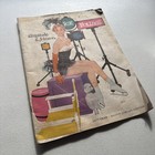 Vintage Shipstads   Johnson Ice Follies Souvenir Program Silver Jubilee Edition