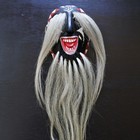 Vintage Yaqui Indian Mayo Pascola Mexico Handmade Wooden  Dance Folk Art Mask