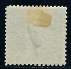 B d 1906 Bosnia   Herzegovina Scott 45j Franz Josef Perf 10 5 X 9 25 Mh-fresh