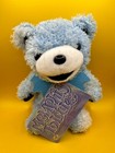 Grateful Dead Bean Bear - By Liquid Blue -  memphis Blue  Bear - New With Tags R