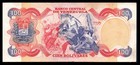 Venezuela Xf Note 100 Bolivares Bs January 1980 P-59 A8 Commemorative