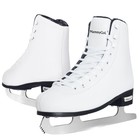 Lace-up Light Support Ice Figure Skates For Women   Girls - Sizes 6-12 Available