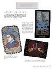 Modern Hooked Rugs Collectors Reference - Wool Folk Art  Floral Icons   More